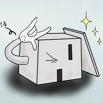 こんなことが…