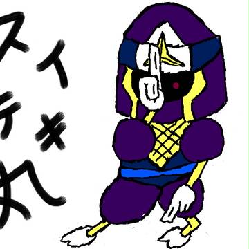 スイテキ丸
