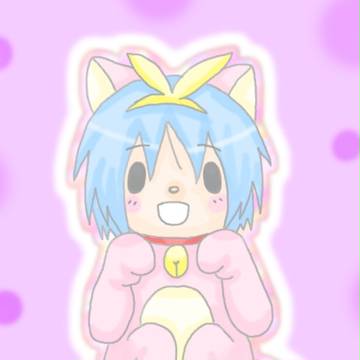 つかにゃんこ