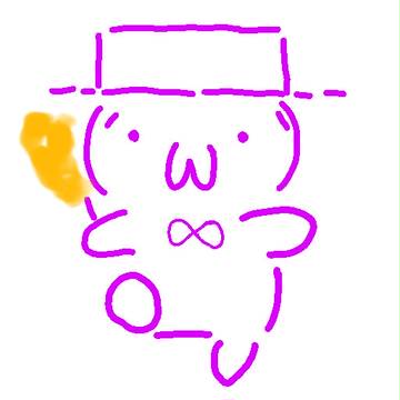 ショボーン