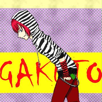 ミソ。