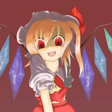 フラン