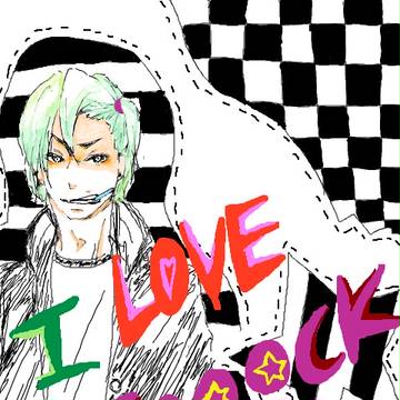 rock