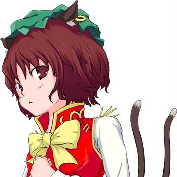 橙