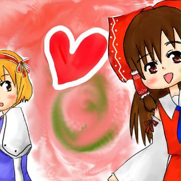 なぜかレイアリ