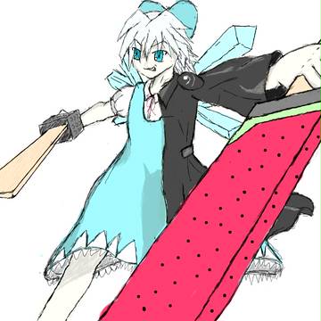 アドチル（？）