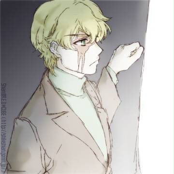 ちらっと