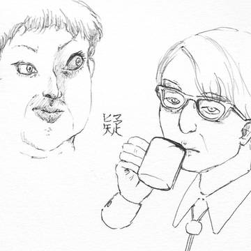 疑う