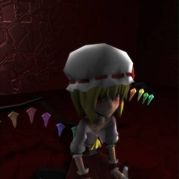 imouto