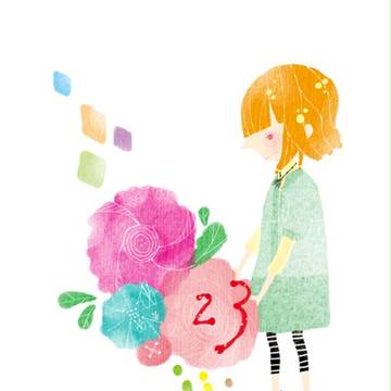 To you.