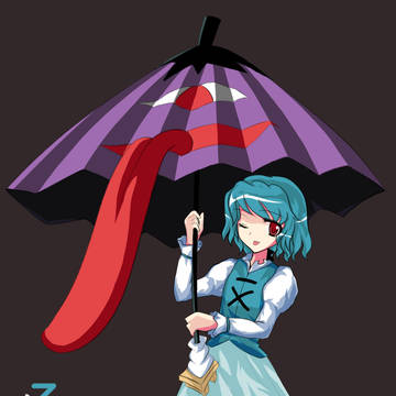 小傘最終版