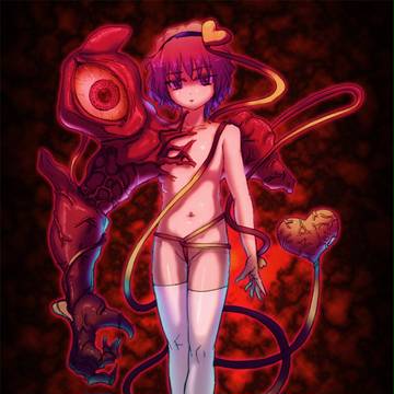 サードアイ