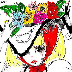 花盛