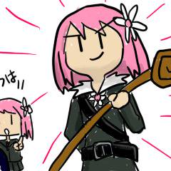 実は、うちは魔法の杖を持った侵略者