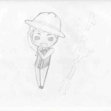 ト・ゲー!!