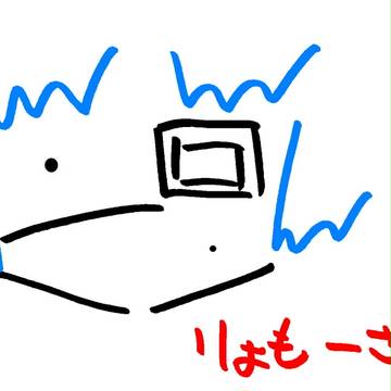 りょもーさん