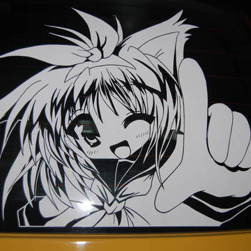 お先にどうぞ
