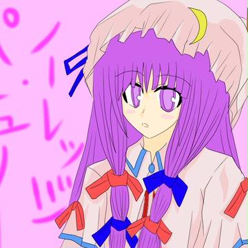 パチュリー