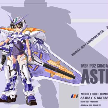 astray子 blue