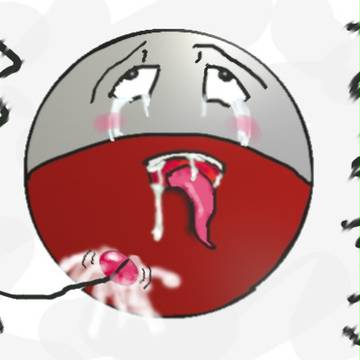 あ゛あ゛ぞごらめぇぇぇ