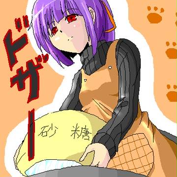 ひじりんの味噌汁作り教室