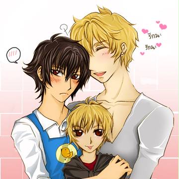 Happy Family...?