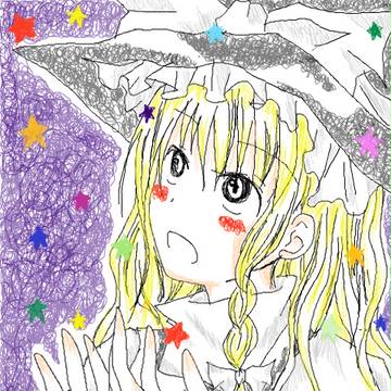 星屑。