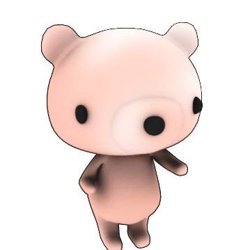kuma