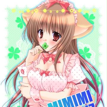 猫耳ウェイトレスさん