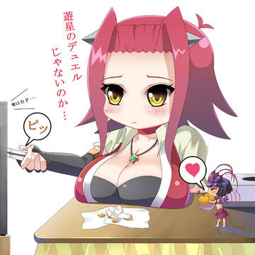 アキさん