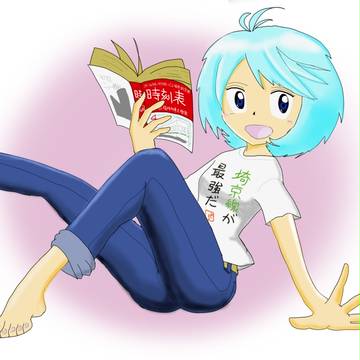 【企画】赤羽たまこ【ダサT】