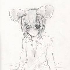 るか