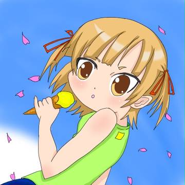 みっちゃん
