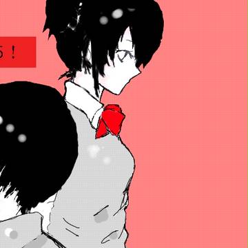 雲雀とハル
