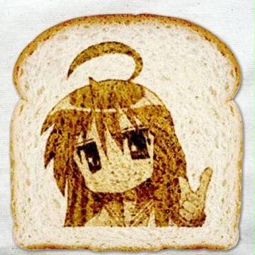 焼いてみた