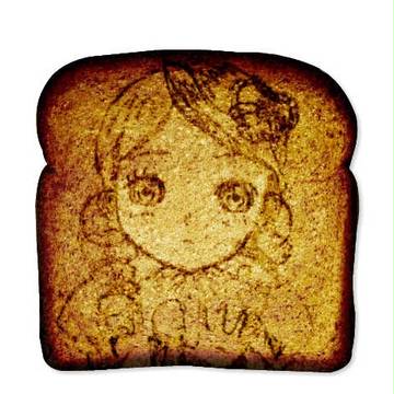 かなりあ