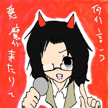グリちゃん