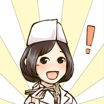 味噌でした！