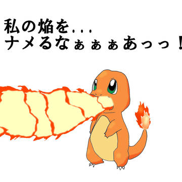 声優つながり