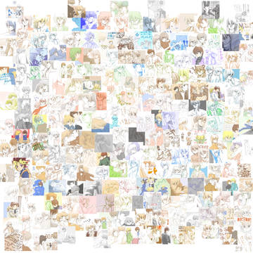 おえび詰め合わせ