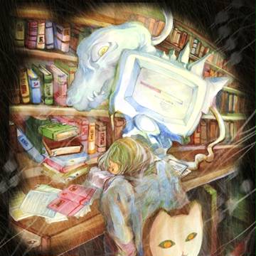 睏