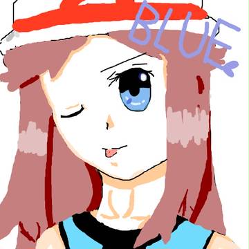 ブルーねーさんで「べぇー」