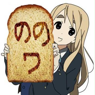 ののワ