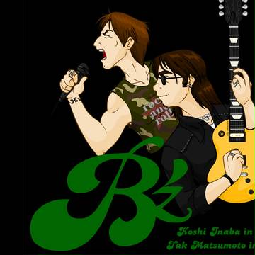 B'z