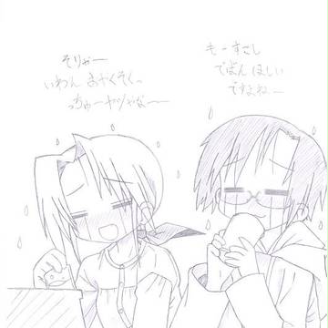 もっと出番があっても…
