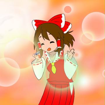 霊夢さんにうんたんしてもらいたかった