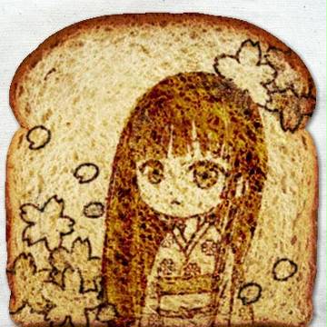いっぺん、焼いてみる？