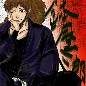 以上、鉢屋三郎が（ry