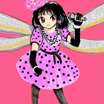 玉姫様