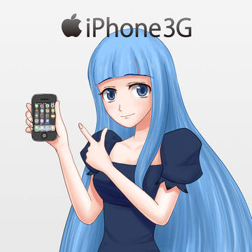 iPhone3G愛用中。